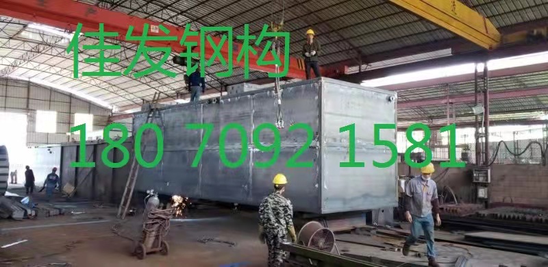佳发钢构